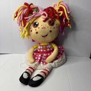 Flip Zee Girls Zana Very Berry Strawberry 2-in-1 Plush Soft Cloth Toy Doll 19"
